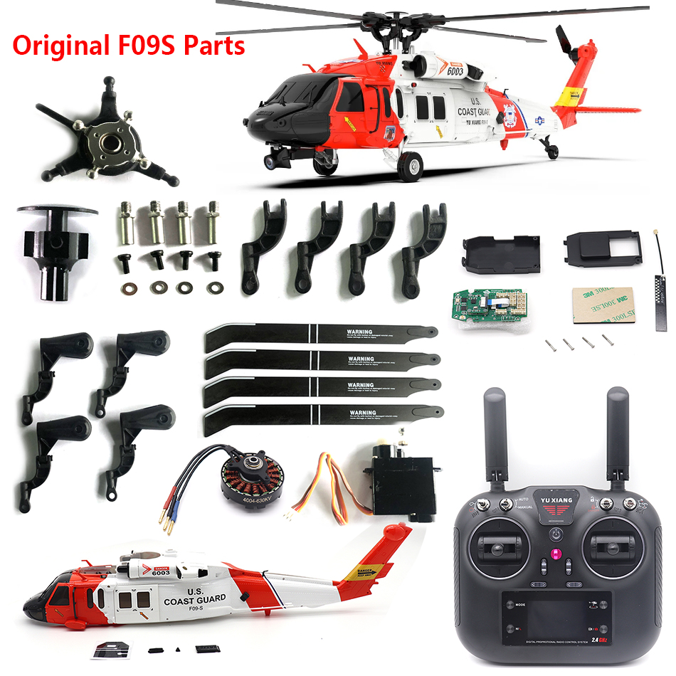 Rc Helicopter Blade - YuXiang YXZNRC F09S 6CH 용 정품