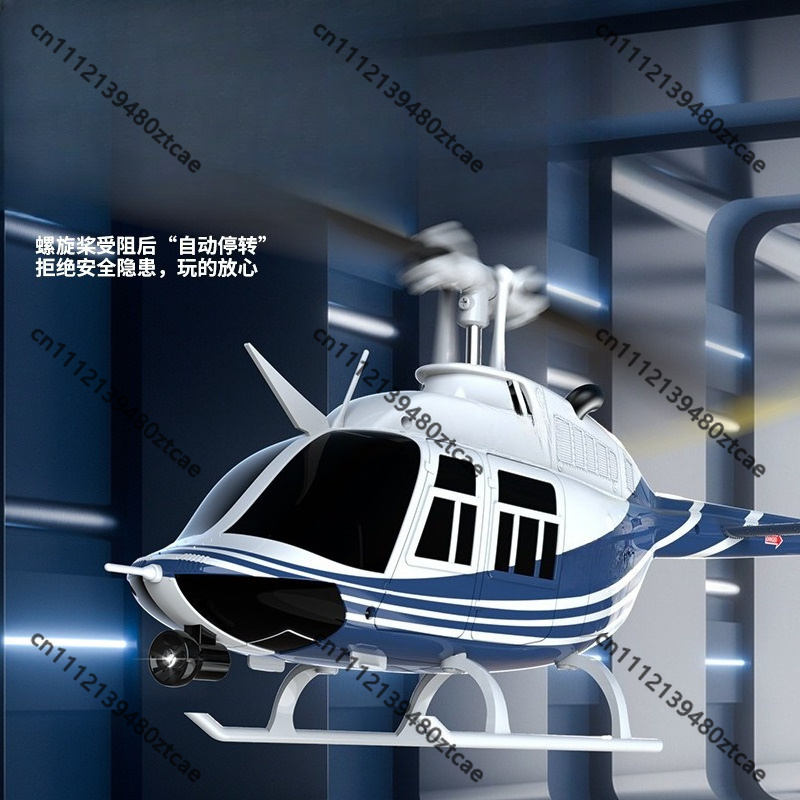 C138 6채널 싱글 로터 플라이바리스 헬리콥터 고도  - Rc Helicopter Single Rotor 리뷰 및 가격
