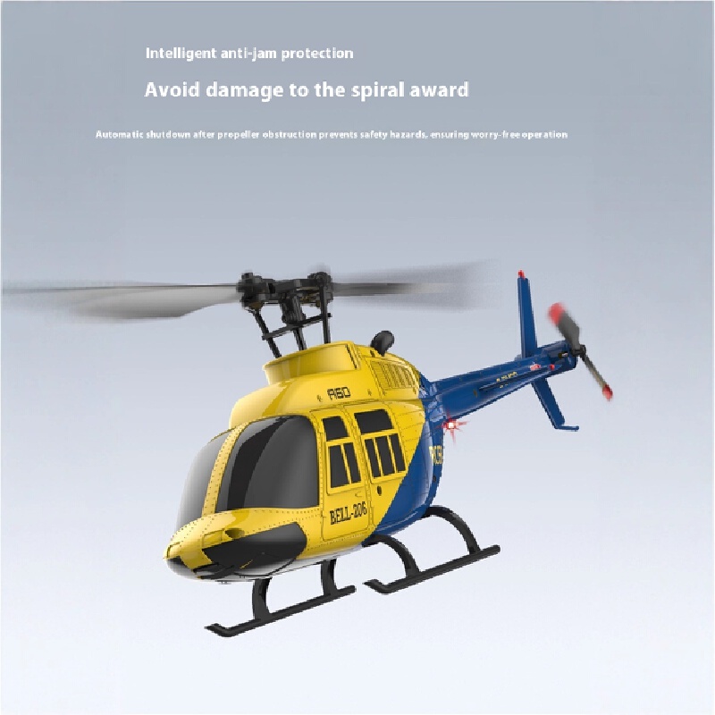A60 1/42 스케일 4채널 단일 로터 플랩 없음 현 - Rc Helicopter Single Rotor 리뷰 및 가격