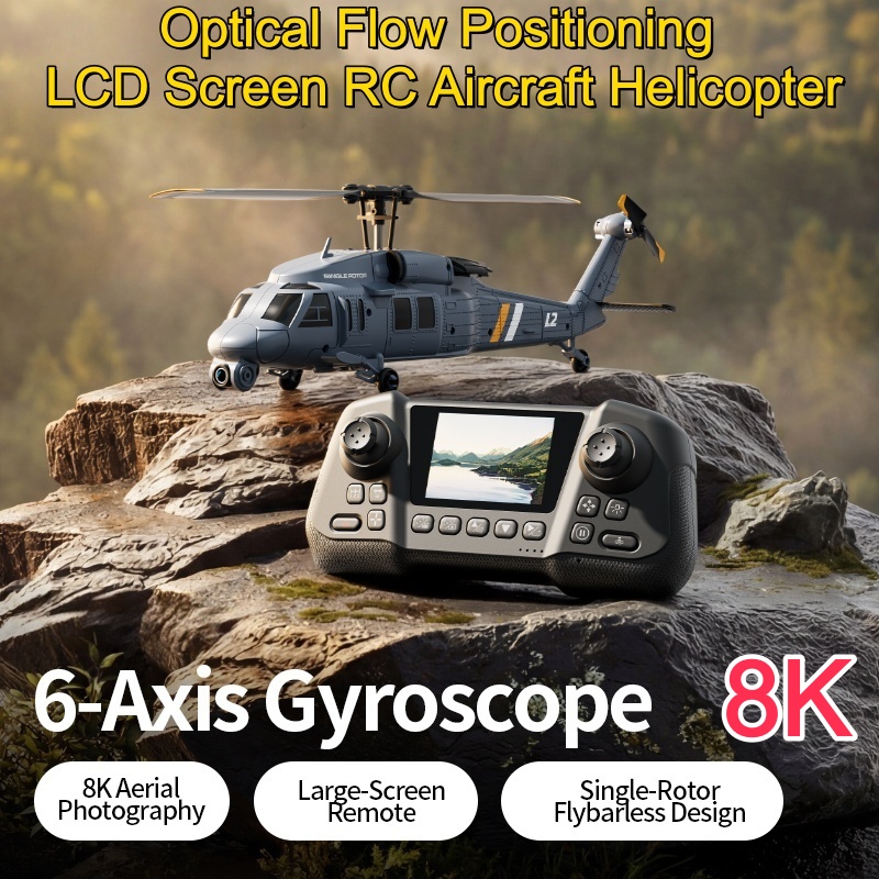 8K 플라이바리스 광학 흐름 호버 LCD 화면 WIFI - Rc Helicopter Nitro 리뷰 및 가격